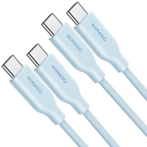 NIMASO USB-C & USB-C ケーブル 100W シリコン素材採用 USB PD対応 5A急速充電 USB2.0 タイプc ケーブル iPhone 16/16 Pro/16 Promax/iPad Pro/mini6/MacBook/MacBook Air/MateBook対応 (1+2m) type-c ケーブル NCA24A1020