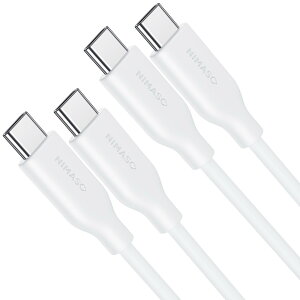 NIMASO USB-C & USB-C ケーブル 100W シリコン素材採用 USB PD対応 5A急速充電 USB2.0 タイプc ケーブル iPhone 16/16 Pro/16 Promax/iPad Pro/mini6/MacBook/MacBook Air/MateBook対応 (1+2m) type-c ケーブル NCA24A1015