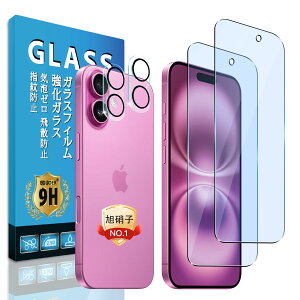 Ή iPhone 16 Plus 6.7C` tB y2+2 YAGCɎq/u[CgJbgzEguoer Ή iPhone16 Plus KXtB ACtH16vX KX یtB ӂ16Plus KXtB