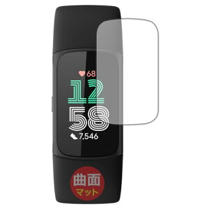 PDA�H�[ Fitbit Charge 6 �Ή� Flexible Shield Matte[���˒ጸ] �ی� �t�B���� �ȖʑΉ� ���{��