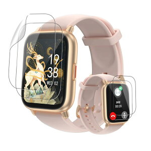 �y4���Z�b�g�z RUIMEN D1 1.85�C���` �X�}�[�g�E�H�b�` �p �ی�t�B���� KONXISA �X�}�[�g�E�H�b�` �ی�t�B���� TPU�� �����ߗ� 0.1mm 2D���� 4H�d�x �w��ϐ� ������ RUIMEN D1 1.85�C���` �X�}�[�g�E�H