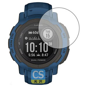PDAH[ GARMIN Instinct 2 / Instinct 2 Dual Power Crystal Shield ی tB  {