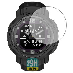 PDA�H�[ GARMIN Instinct Crossover/Instinct Crossover Dual Power�Ή� 9H���d�x[����] �ی� �t�B���� ���{��