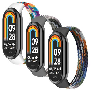 [DMVEIMAL] y3z\[v Rp`u Xiaomi Smart Band 9/8 oh Rp`u VI~ X}[goh9/8 ҂ݍ iC ґg _炩 ʋC Y fB[X X|[c Xg