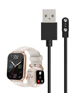 For RUIMEN 1.85�C���` �X�}�[�g�E�H�b�` �[�d�P�[�u�� �[�d�� ���C�[ USB�[�d�yKONXISA�z�ėp�}�O�l�b�g�[�d�R�[�h ���C�z�� �}���[�d ���ϋv �y�� ������ �����^�ѕ֗� ���s�p