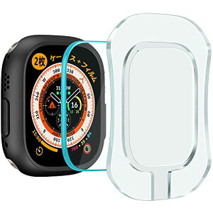 amBand �K���X�t�B���� �P�[�X�t�� �R���p�`�u�� 49mm Apple Watch Ultra2/Ultra �ی�t�B���� PC���J�o�[�t�� 9H �����K���X �t�B���� �t����ʕی� �\��t���K�C�h�t�� �ȒP���� 2�Z�b�g���� �u���b�N