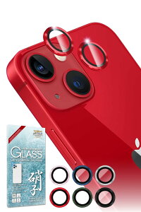 �V�Y�J�E�B�� iPhone 13 �p / iPhone 13 mini �p �J�����ی� �����Y�K�[�h �J�����J�o�[ �J���������Y �����K���X �C�A���X �S�ʕی� �ی�t�B���� �t�B���� �K���X�t�B���� �����Y�ی� �����Y�J�o