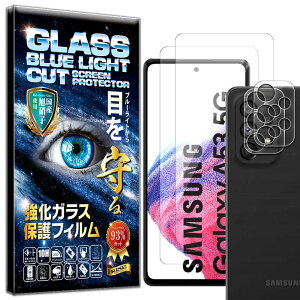 yu[CgJbg 93%z2{2 RISE KXtB J Y tB Galaxy A53 5G/SC-53C/SCG15 p یtB  KX   { Ɏq dx9H 2.5DEhGbW 