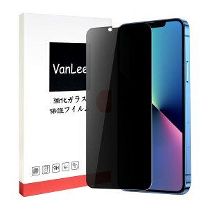 iPhone13promax /iPhone14 Plusp(6.7C`) KXtB `h~25°yHDvCoV[یz VanLeetیtB 2.5DSʕی {Ɏqf wh~ dx9h