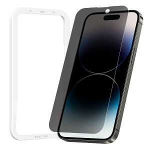 NIMASO KXtB iPhone 14 Pro Max p `h~ vCoV[ی 9HdxKX Ռz Uh~ یtB KChgt \tȒP 1Zbg iPhone14 v}bNXp NSP22H507