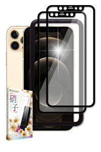 kanae JiG iPhone12 p / iPhone12 Pro p KXtB KX Sʕی یtB tB tیtB  2