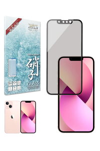 VYJEB iPhone 13 mini p KXtB KX Sʕی یtB tB `h~ tیtB ubN 1