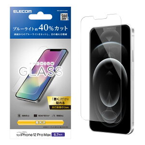 GR iPhone 12 Pro Max tB KX  0.33mm u[CgJbg PM-A20CFLGGBL