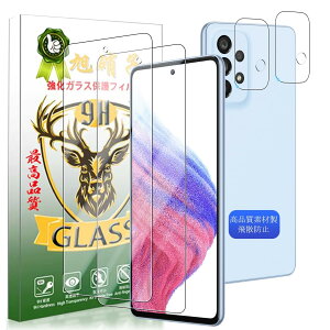 YWXTW 対応 Galaxy A53 5G ガラスフイルム 【 2+2枚セット AGC旭硝子 】対応 ギャラクシーA53 フイルム (2枚) + レンズ保護フィルム (2枚) 対応 SCG15 / SC-53C 保護フィルム 強化ガラス 【 硬度9H 耐衝撃 飛