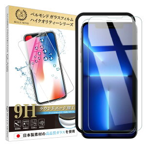 xh iPhone 13 Pro Max (6.7C`) p R  KXtB 2Zbg KChgt  RECX dx9H wh~ CAh~ KX یtB ACtH v }bNX B