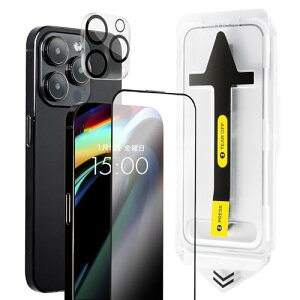 v~AKXtB iPhone14/13/13Pro+JیtB łȂقǁI\\荇킹@ŃYȂ  CAȂ VVjAłLCɓ\IX}zACtH14/1