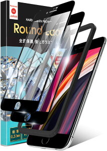 TEIQ KXtB iPhone SE2 (2 2020) iPhone8 iPhone7 dx10H {Ɏq Sʕی KX tB KChgt 2Zbg GF-02-D