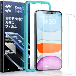 SmartDevil A`OA iPhone 11/ XRp KXtB TTȎG  ˖h~ Ռ ϏՌ SʕیtB ČRMILKi ی dx9H CA[ wh~ phone11/ XR p Q[