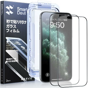 uIȃKChgvSmartDevil A`OA KXtB iPhone 11pro Max/Xs Max p KXtB  ϏՌ یtB ˖h~ Ռ TTȎG ČRMILKi ی CA[