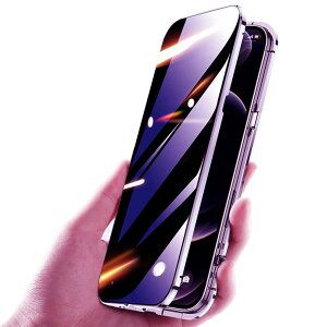 覗き見防止 iPhone 14 ケース アルミバンパー 全面カバー カメラ保護フィルム付き ガラスフィルム ロック付き マグネット式 アイフォン14 ガラスケース クリア 透明 両面ガラス iPhone14 両面ケ