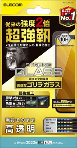 GR iPhone 14 Plus / 13 Pro Max KXtB pɋ S 0.21mm KX \ʍdx10H wh~ Uh~ GA[X  PM-A22BFLGHO NA