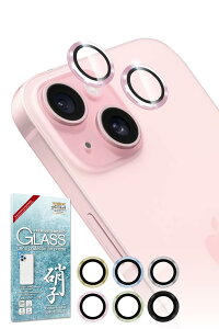 �V�Y�J�E�B�� iPhone 15 �p / iPhone 15 Plus �p �J�����ی� �����Y�K�[�h �J�����J�o�[ �J���������Y �����K���X �C�A���X �S�ʕی� �ی�t�B���� �t�B���� �K���X�t�B���� �����Y�ی� �����Y�J�o