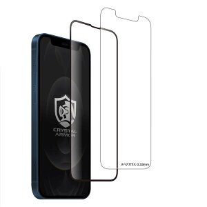 NX^A[}[ iPhone 13mini  KXtB L ph~ {i T| tی R ϏՌ A`OA u[CgJbg 0.25mm GI23-25A