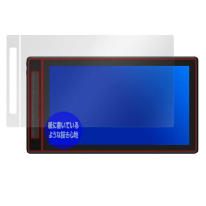 ~rbNX Kamvas Pro 16i2.5Kj15.8C` GT1602 p ̂悤ȏSn  یtB hw hCA { OverLay Paper