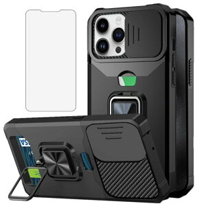 NKECXKJ iPhone 15 Pro Max �P�[�X�p, ��phone15pro max �X�}�z�P�[�X + iPhone15promax ?�� �K���X �t �t�B���� ���z�^�J�[�h���[ ���u���@�\�����O �X�^���h �ϏՌ� Case Cover �A�C�t�H��15 promax iPhone15Pro �v��