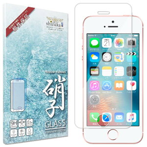 VYJEB iPhoneSE 1 2016 p iPhone5s p iPhone5 p KXtB KX CAX یtB tB tیtB 1