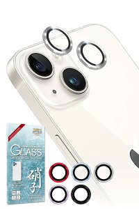 �V�Y�J�E�B�� iPhone 14 �p / iPhone 14 plus �p �J�����ی� �����Y�K�[�h �J�����J�o�[ �J���������Y �����K���X �C�A���X �S�ʕی� �ی�t�B���� �t�B���� �K���X�t�B���� �����Y�ی� �����Y�J�o