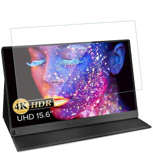 For EVICIV EVC-1504 15.6インチ ガラスフィルム EVICIV EVC-1504 15.6 15.6型 1920×1080 16:9対応 モバイルモニター 液晶保護強化ガラスフィルム 【Jinmdz】日本製素材旭硝子製/硬度9H/高透過率/耐衝撃/防塵/飛