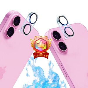 y2Zbgz Ή iPhone16 / iPhone 16 Plus JtB y{fވɎqz p ACtH16/ACtH16vX JY ی Jo[ KX dx9H Ռz C菝h~ w