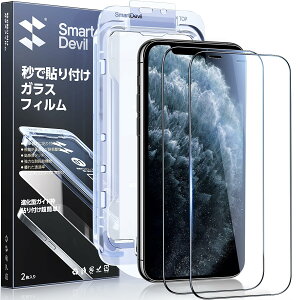 uIȃKChgvSmartDevil iPhone 11Pro/X/XS p A`OA KXtB  ϏՌ یtB ˖h~ Ռ TTȎG ČRMILKi ی CA[ wh~ ACtH