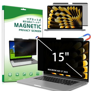 SumNeol MacBook Air 15C` M2 2023 p E `h~ }Olbg vCoV[tB^[ ˖h~ u[CgJbg h~ ʎgp tیtB