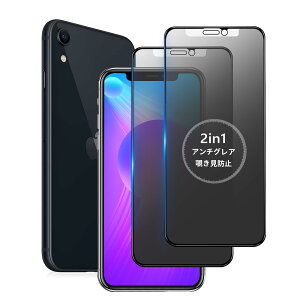 y`h~ + A`OA / 2Zbgz iPhone 11 KXtB ` 炳 Phone11 یtB TT ACtHXR `h~tB wh~