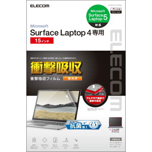 GR Surface Laptop 5 / 4 / 3 tیtB 15C` Ռz hw  ȋz EF-MSL4LFLFPAGN