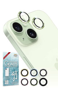 �V�Y�J�E�B�� iPhone 15 �p / iPhone 15 Plus �p �J�����ی� �����Y�K�[�h �J�����J�o�[ �J���������Y �����K���X �C�A���X �S�ʕی� �ی�t�B���� �t�B���� �K���X�t�B���� �����Y�ی� �����Y�J�o