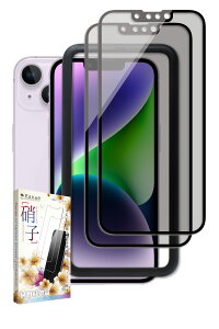 kanae JiG iPhone14 p iPhone13 p iPhone13 Pro p KXtB KX Sʕی یtB tB `h~ tیtB  2