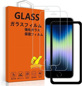 Ή iPhone SE3 / SE2 KXtB iPhone SE 3 / 2 tB wh~ y2* KX + KChgz ACtH SE3 / SE2/ 8/ 7 یtB {fސ Jo[ dx9H ϏՌ Uh~