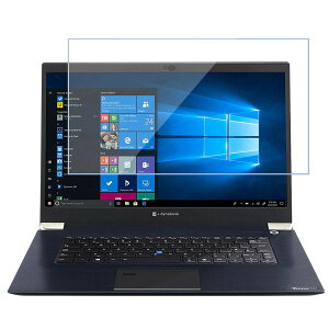 For dynabook C7 15.6C` (16:9) KXtB dynabook C 7 15.6^ tی십KXtB yJinmdzz{fވɎq/dx9H/ߗ/ϏՌ/ho/Uh~/wh~/ʑN₩/\