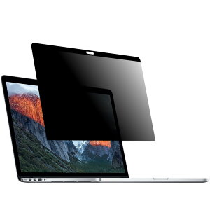 LOE(ロエ) 覗き見防止 旧 macbook pro 15 保護フィルム フィルター/プライバシー を守る 【ブルーライトカット】 (旧MacBook Pro15 Retina display モデル 2016年10月以前用)