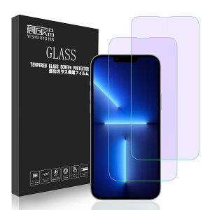 yڂɗD! 2ziPhone14plus KXtB iPhone13proMax u[CgJbg 6.7C` YAGCKXgp dx9H tیtB ɔ CAȂ EhGbW SKX ACt