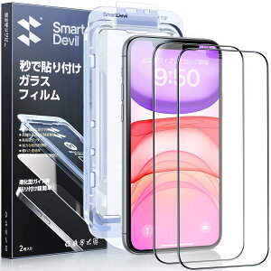 uIȃKChgvSmartDevil iPhone 11/XR p A`OA KXtB  ϏՌ یtB ˖h~ Ռ TTȎG ČRMILKi ی CA[ wh~ ACtH 1