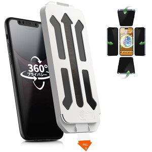 y\s^z 360x `h~ tB iPhone11 iPhoneXR p KXtB iPhone 11 XR A`OA 炳 }bgf 炳 Q[p (iPhone 11 / XR)