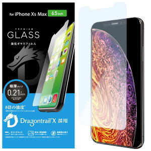 GR iPhone XS Max/KXtB/hSgC PM-A18DFLGGDT