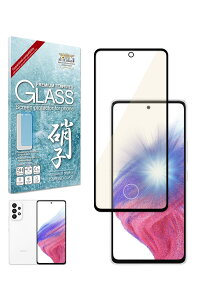 VYJEB Galaxy A53 5G p KXtB KX Sʕی یtB tB u[CgJbg SC-53C p SCG15 p tیtB Black ubN 1