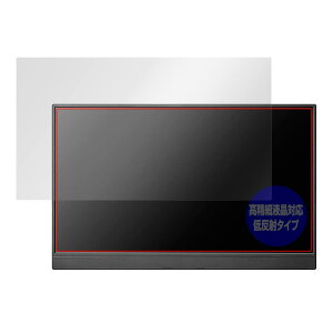 ~rbNX ACEI[Ef[^ 15.6^ tHD Ή oC fBXvC LCD-CF161XDB-M p בΉ ˖h~ ی tB hw hCA { OverLay Plus Lite