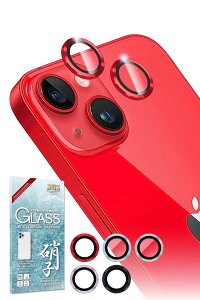 �V�Y�J�E�B�� iPhone 14 �p / iPhone 14 plus �p �J�����ی� �����Y�K�[�h �J�����J�o�[ �J���������Y �����K���X �C�A���X �S�ʕی� �ی�t�B���� �t�B���� �K���X�t�B���� �����Y�ی� �����Y�J�o