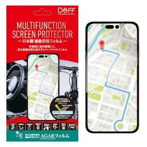 Deff �f�B�[�t �ی�t�B���� AGAR MULUTIFUNCTION SCREEN PROTECTOR iPhone 15 Pro Max�p